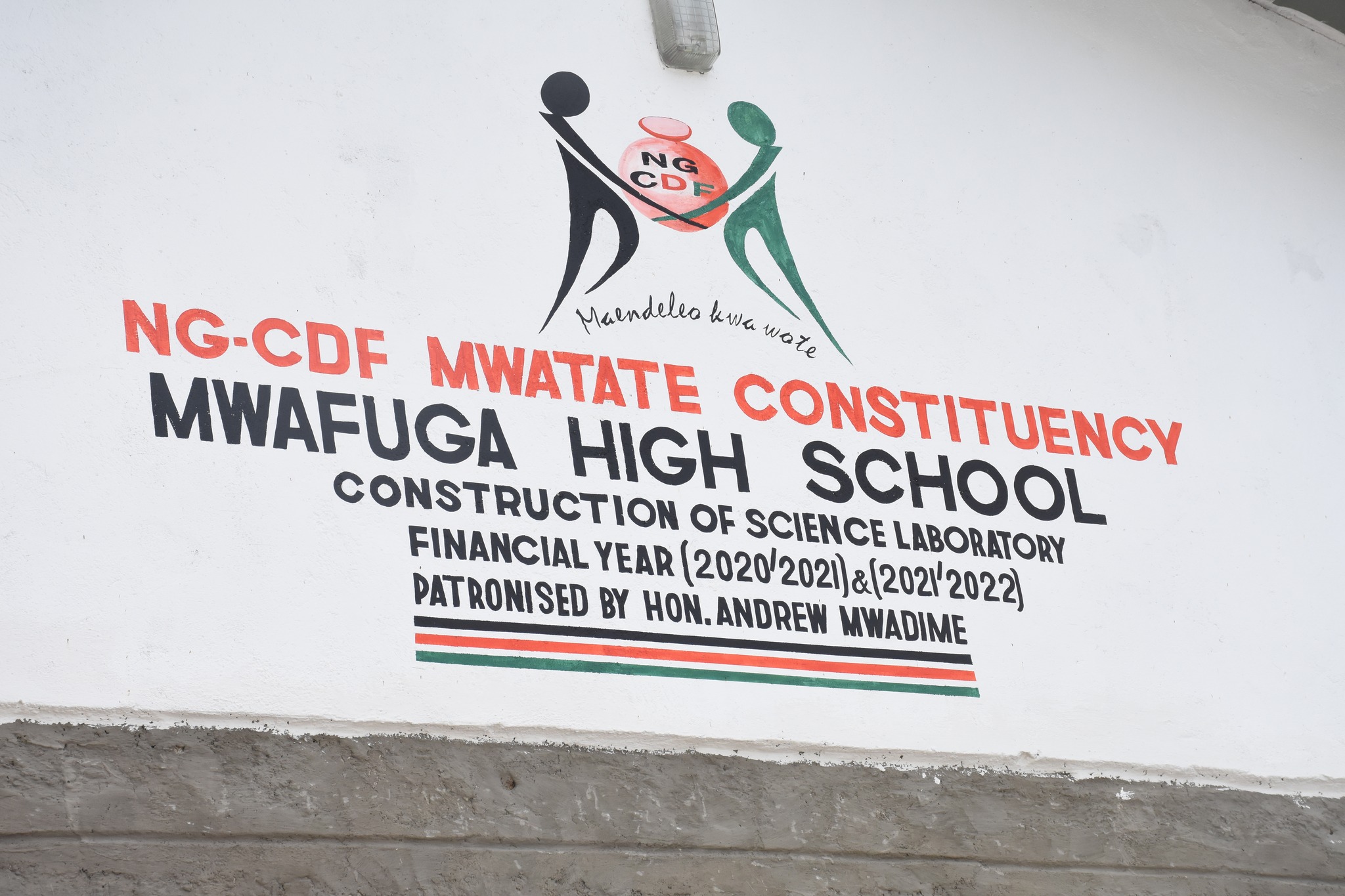 Mwafuga High School – Science Laboratory image 3